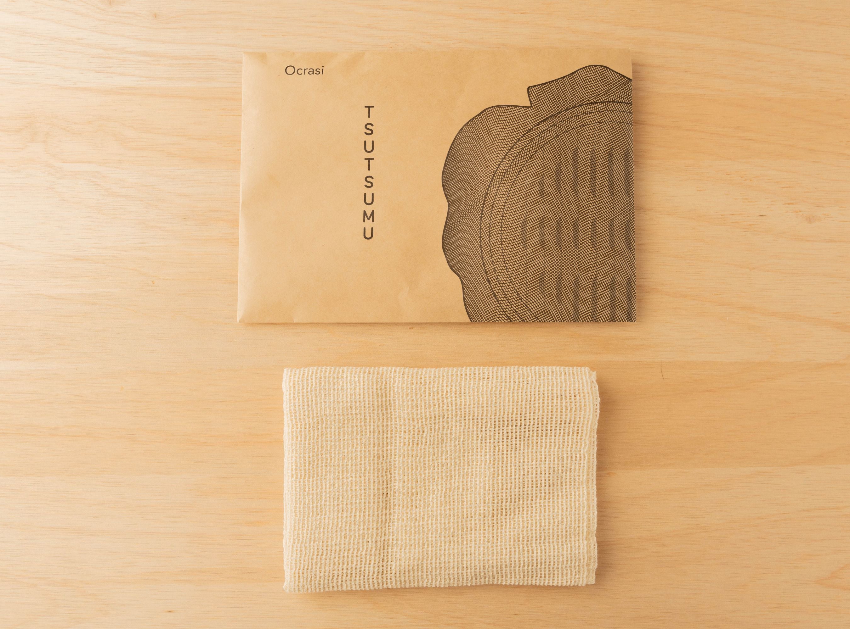 【追加購入】蒸し布巾「TSUTSUMU-ツツム-」