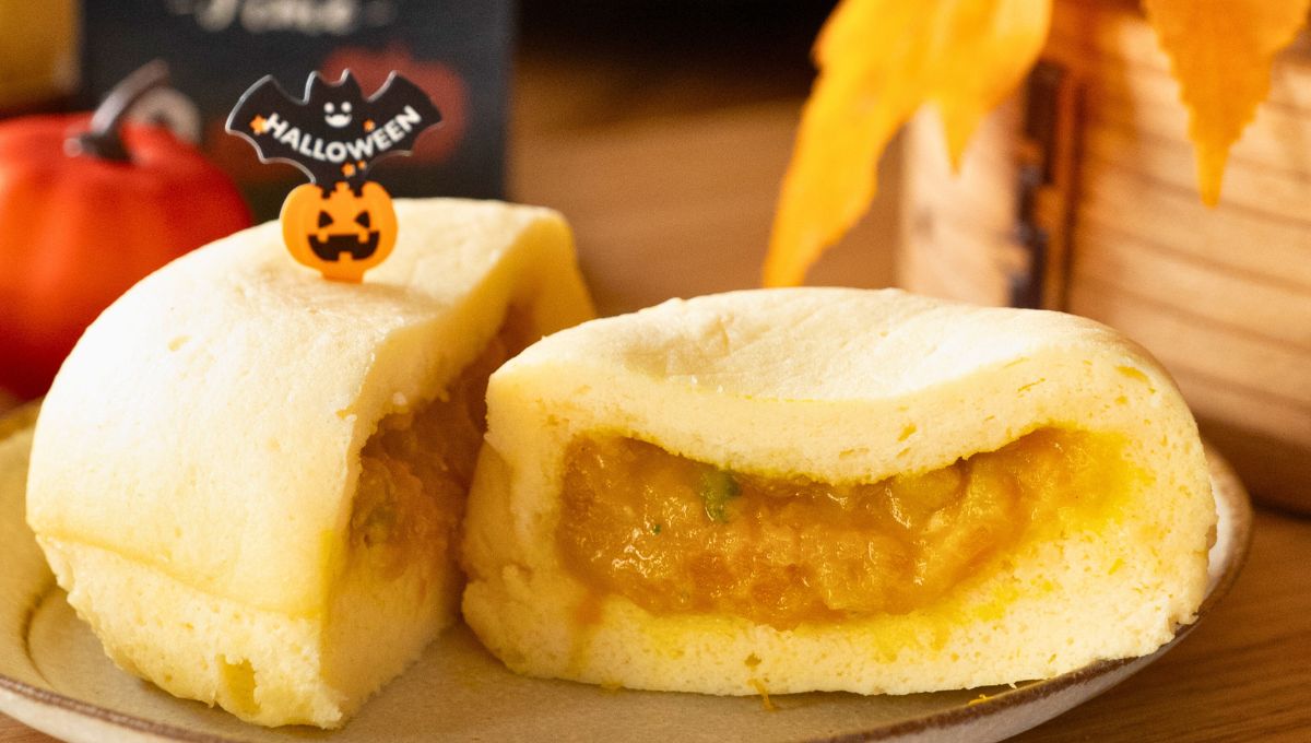 かぼちゃの蒸しケーキ