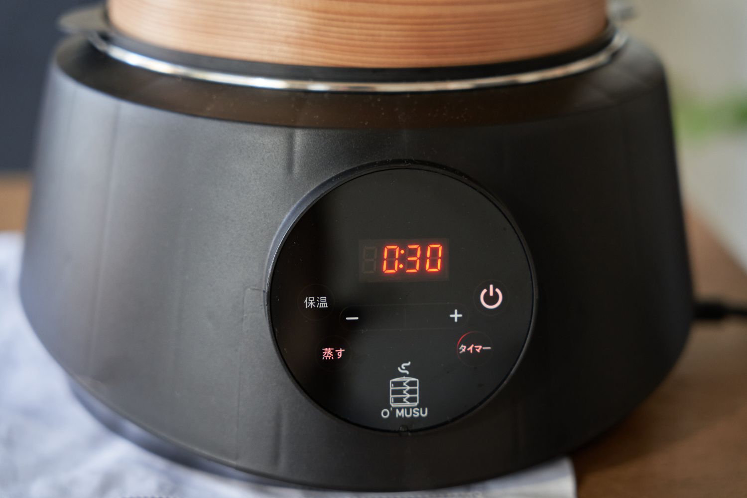 せいろ 電気蒸し器O'MUSU オムス – Ocrasi 公式オンラインストア