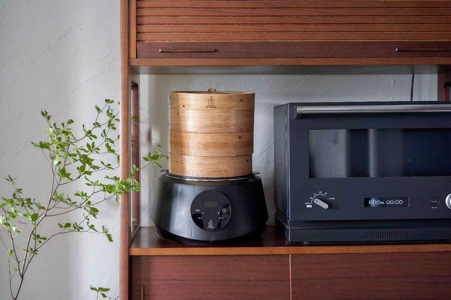 O'MUSU Ocrasi 竹製電気蒸し器 中型 電気蒸し器O'MUSU 新モデル – Ocrasi 公式オンラインストア
