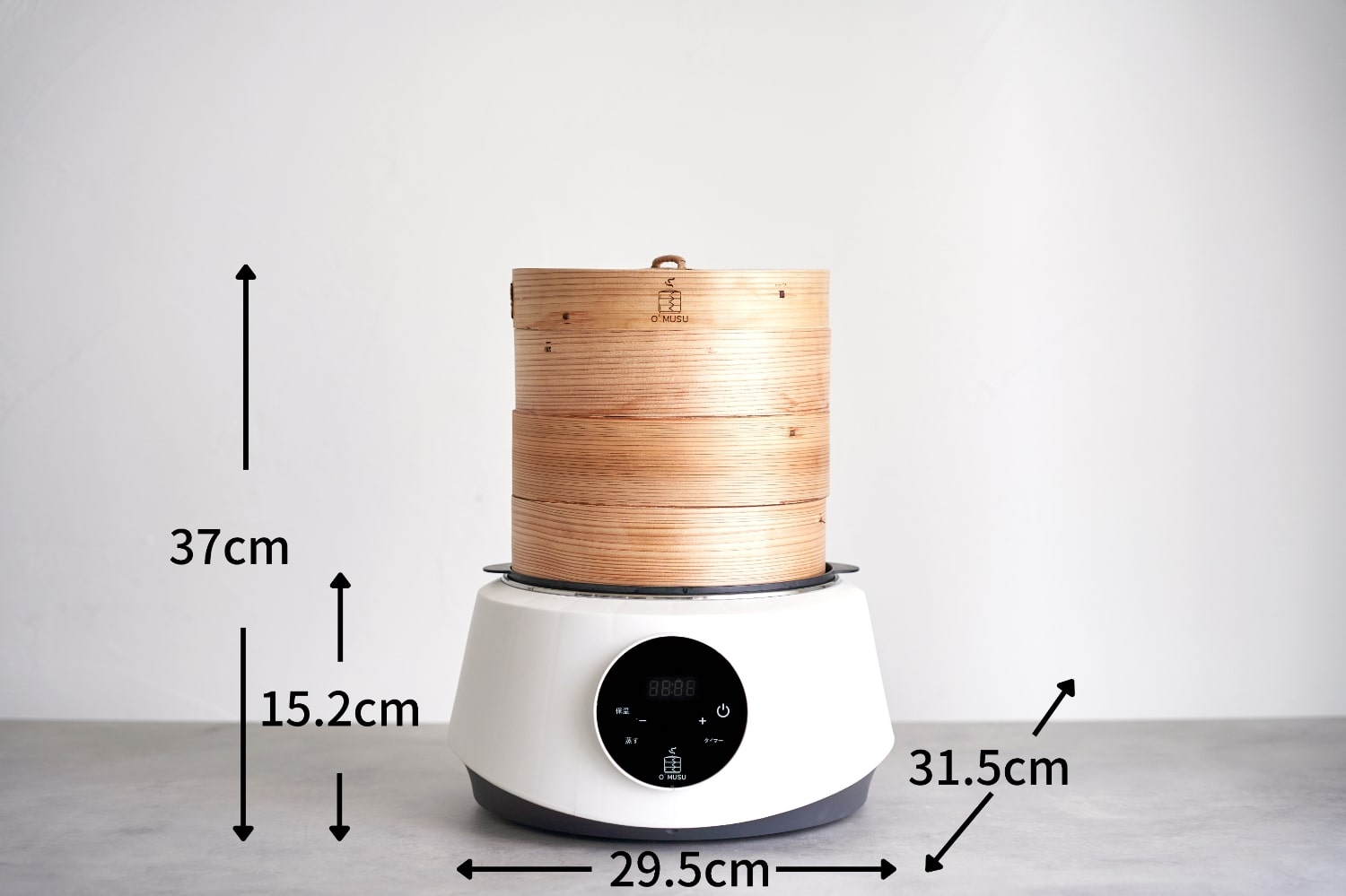せいろ 電気蒸し器O'MUSU オムス – Ocrasi 公式オンラインストア せいろ 電気蒸し器O'MUSU オムス – Ocrasi 公式オンラインストア