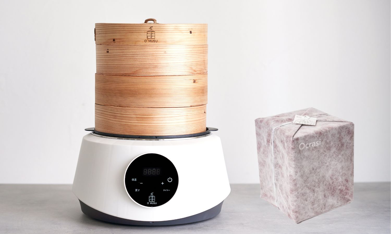 【★安心の定価販売★】 せいろ 電気蒸し器O'MUSU オムス – Ocrasi 公式オンラインストア 調理器具