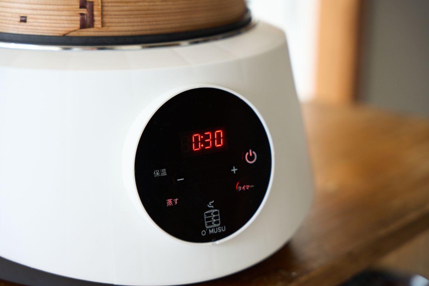 【新品】Ocrasi せいろ 蒸し器 21cm O'MUSU オムス ホワイト Amazon | Ocrasi せいろ 蒸し器 電気 21cm 便利なタッチパネル 6段階