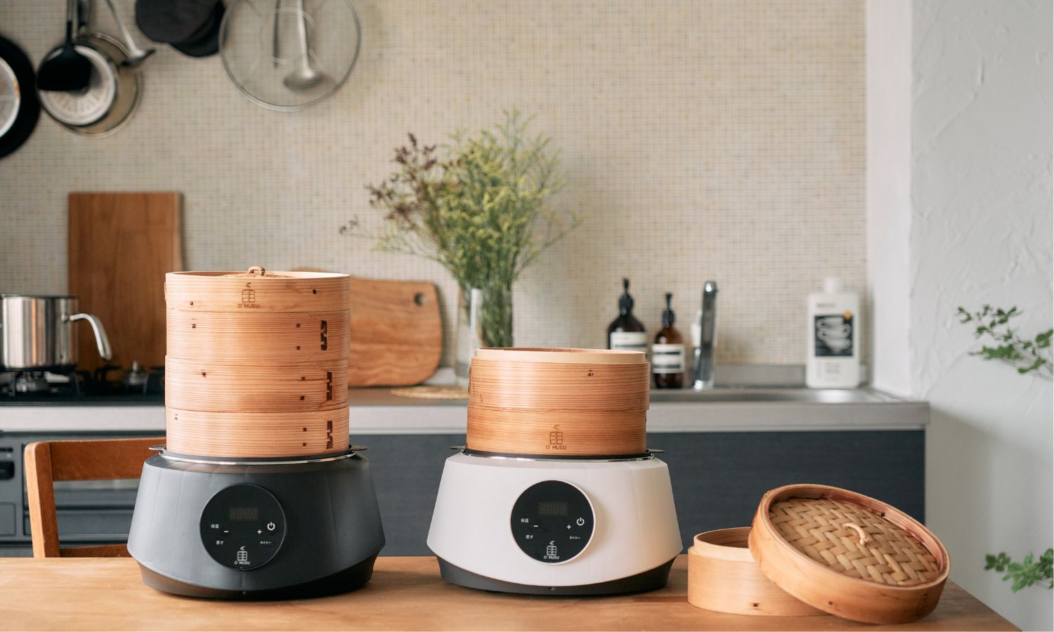 O’MUSUオムス　電気蒸し器　21cm せいろ 電気蒸し器O'MUSU オムス – Ocrasi 公式オンラインストア