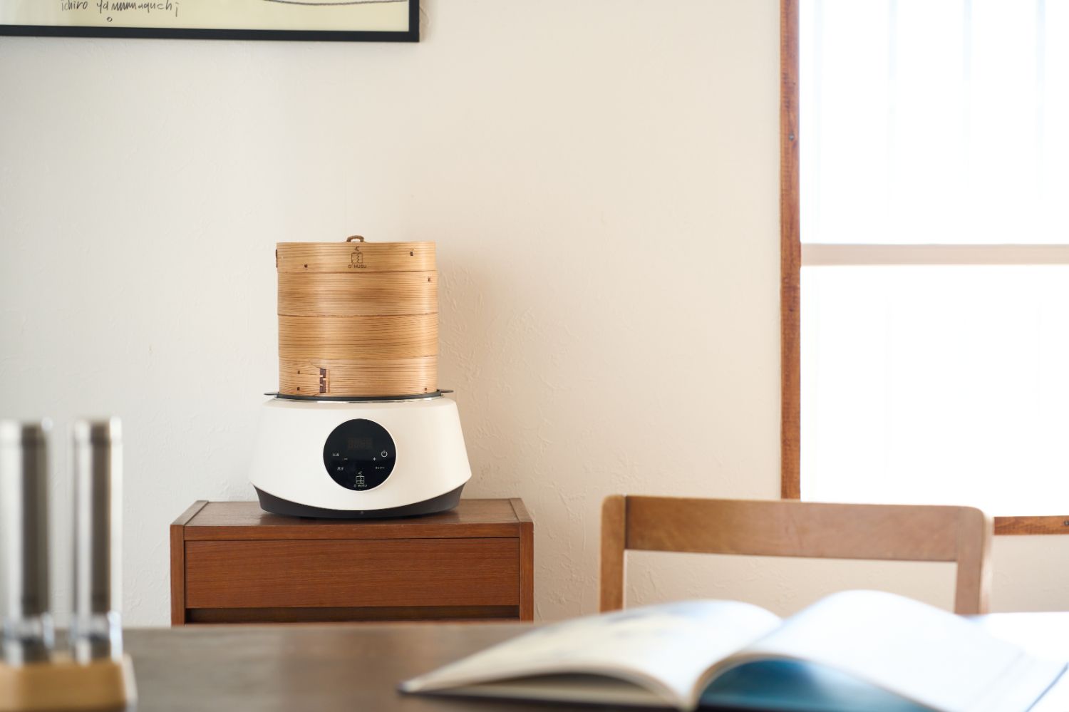 せいろ 電気蒸し器O'MUSU オムス – Ocrasi 公式オンラインストア